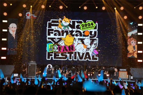 最终幻想14 FANFEST 品牌赞助齐发，光明熊联动新品上线！